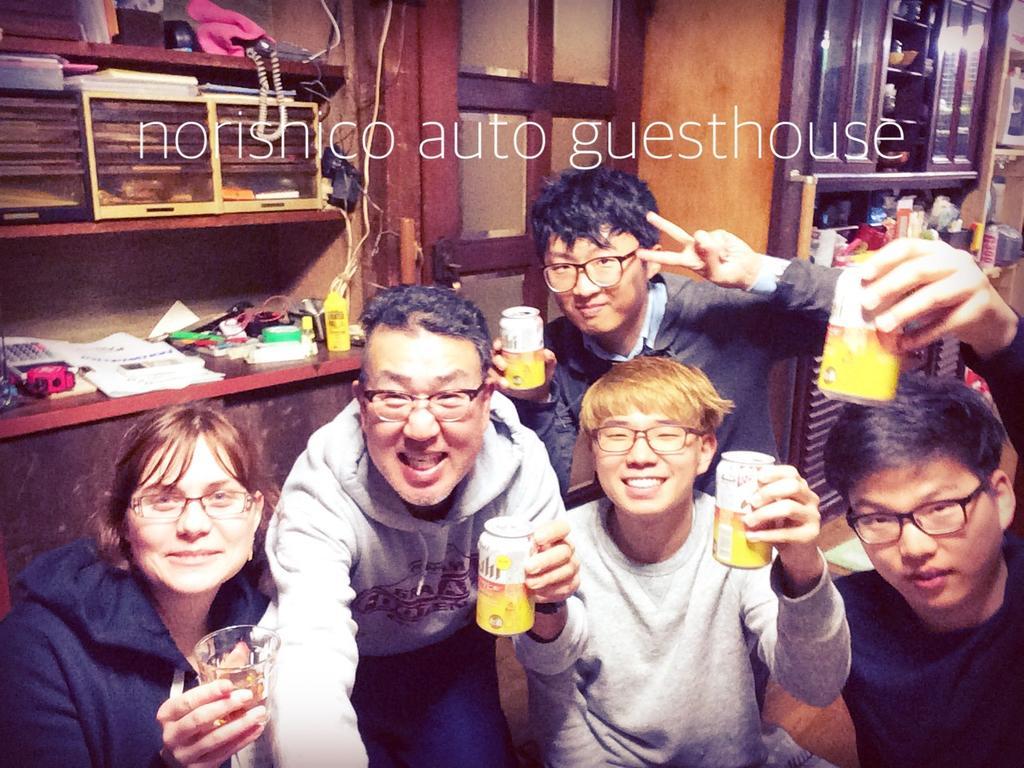 Norishicoauto Guesthouse Chikushino Exterior photo