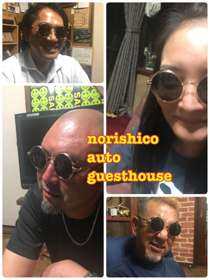 Norishicoauto Guesthouse Chikushino Exterior photo